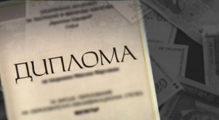 Мераклия за шофьор пробутва пред КАТ менте диплома 