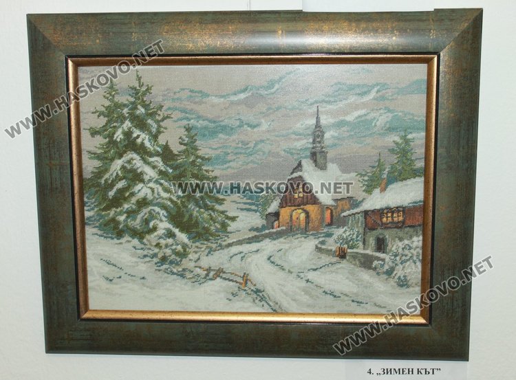 80 гоблена показва мартенска изложба в Димитровград