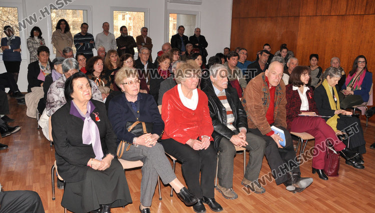 Професори в научна конференция за Деня на историка и 3 март