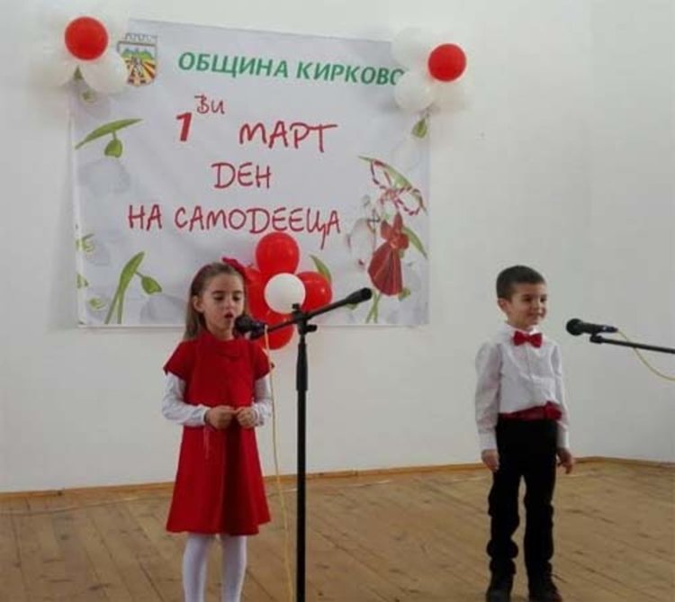 Благотворителен мартенски базар в помощ на Дани в Деня на самодееца