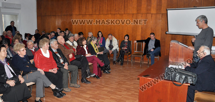 Професори в научна конференция за Деня на историка и 3 март