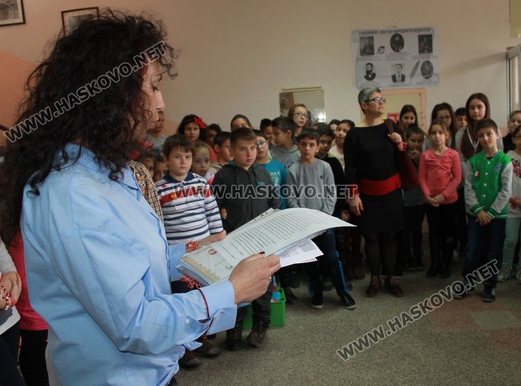 Отличиха най-активните каравеловци в националната кампания "Читателска щафета"