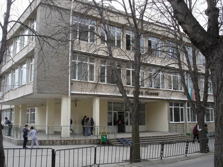 Паисиевци получиха шест отлични оценки на олимпиадата по БЕЛ