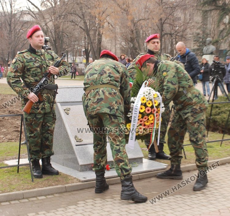 С общоградско тържество Димитровград отбеляза националния празник 3 март