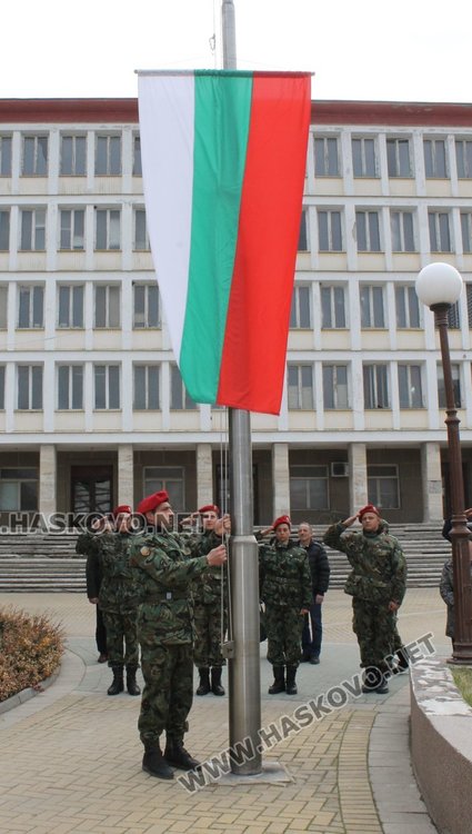 С общоградско тържество Димитровград отбеляза националния празник 3 март