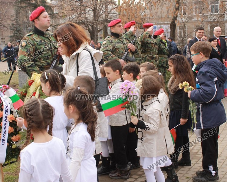 С общоградско тържество Димитровград отбеляза националния празник 3 март