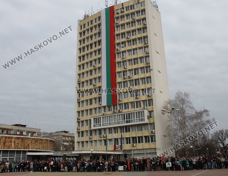 С общоградско тържество Димитровград отбеляза националния празник 3 март