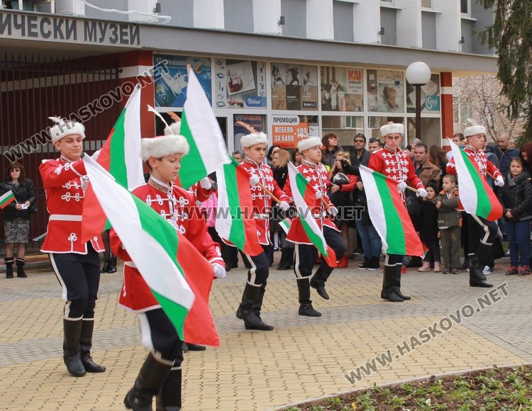С общоградско тържество Димитровград отбеляза националния празник 3 март