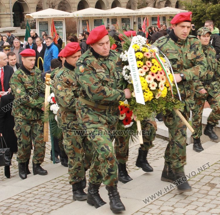 С общоградско тържество Димитровград отбеляза националния празник 3 март