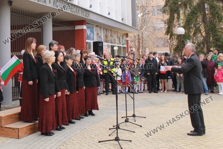 С общоградско тържество Димитровград отбеляза националния празник 3 март