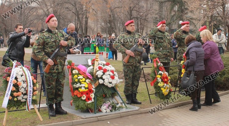С общоградско тържество Димитровград отбеляза националния празник 3 март