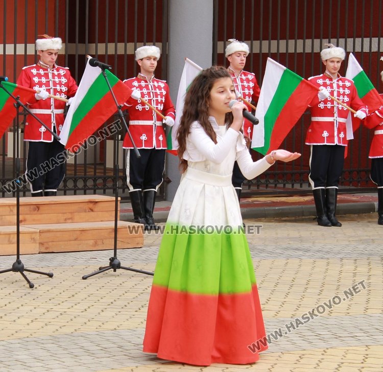 С общоградско тържество Димитровград отбеляза националния празник 3 март