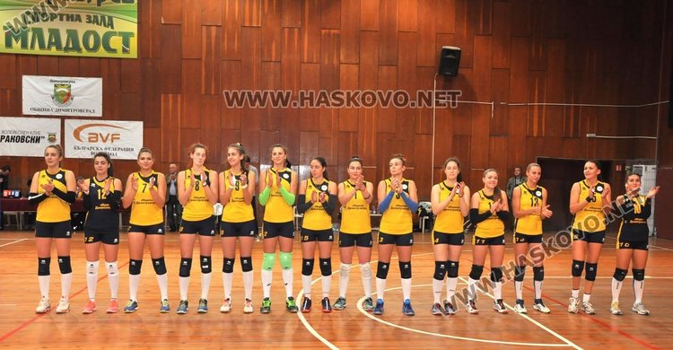 ВК "Раковски" се наложи над "Левски" с 3:1