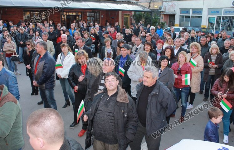 Коалиция "Реформаторски блок - Глас народен" представи листата си за народни представители в Димитровград