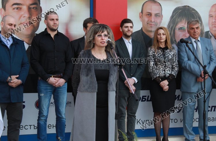 Светла Василева от Харманли