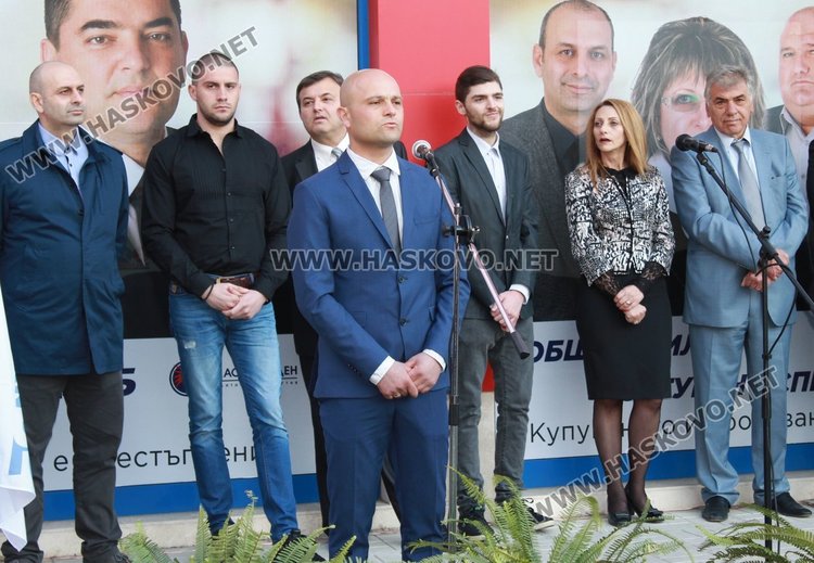  Ангел Хаджиангелов (БЗНС)