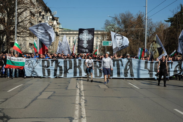 София под футболна блокада 