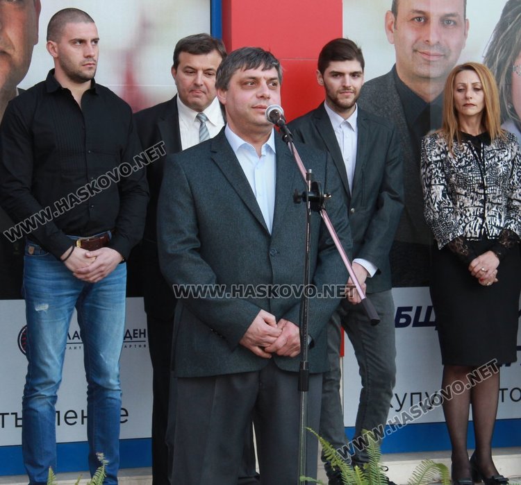 Ицо Христов ("Глас народен")