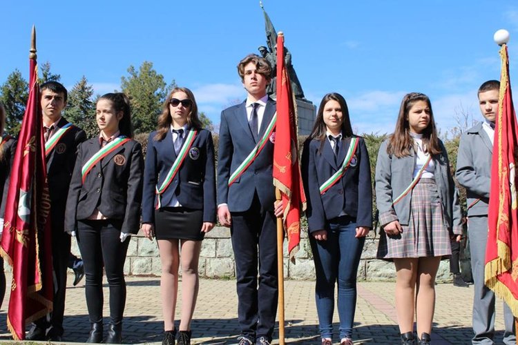 Паисиевци развяха българския трибагреник 