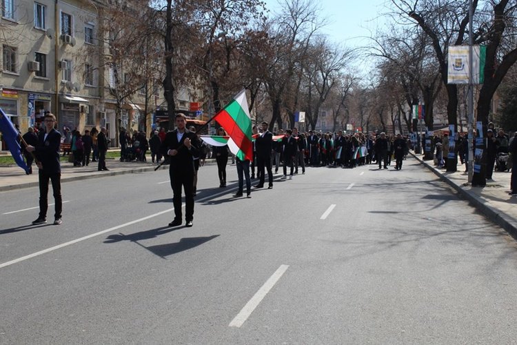 Паисиевци развяха българския трибагреник 