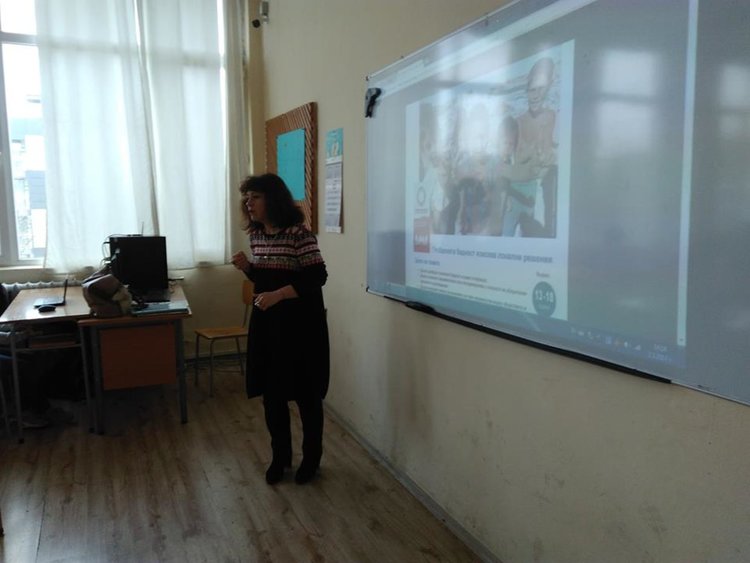 Паисиевци - активни партньори на УНИЦЕФ в инициативата „Най- дългият урок в света“