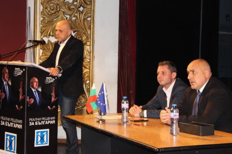 Снимки - пресслужба на ГЕРБ-Хасково