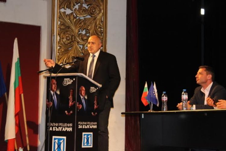 Бойко Борисов в Хасково: С управление на БСП държавата ще катастрофира отново