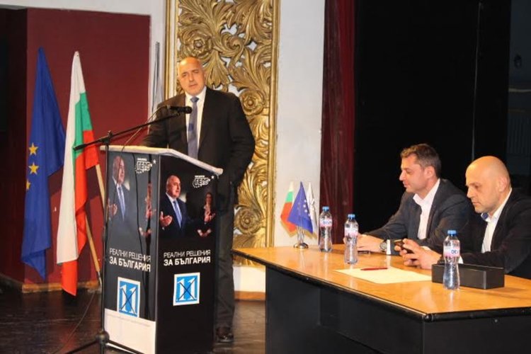 Бойко Борисов в Хасково: С управление на БСП държавата ще катастрофира отново