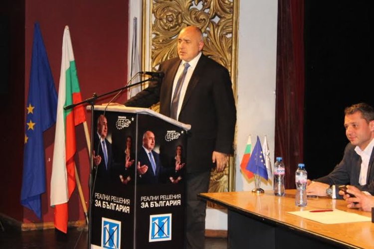 Бойко Борисов в Хасково: С управление на БСП държавата ще катастрофира отново