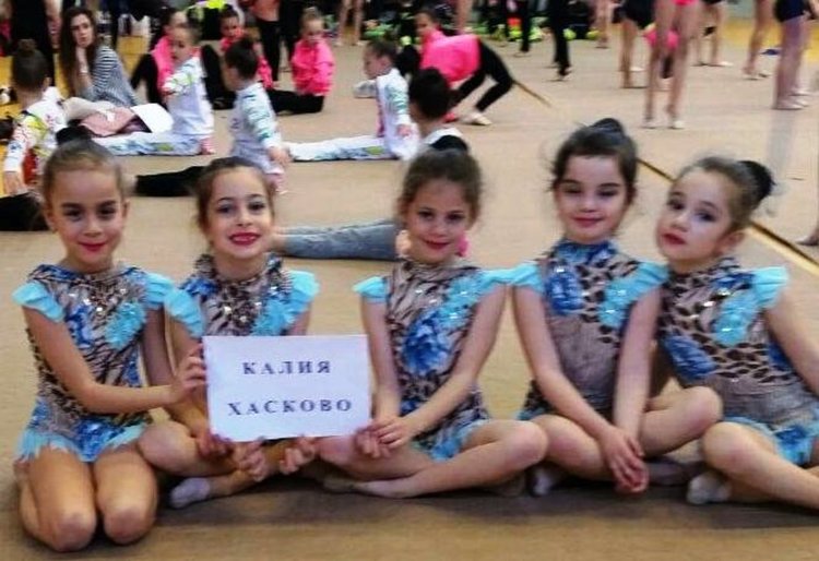 Хасковските гимнастички впечатлиха с грация на Международен турнир