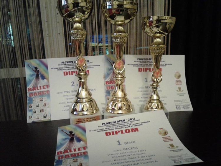 Снимки: Денс студио "Косара"