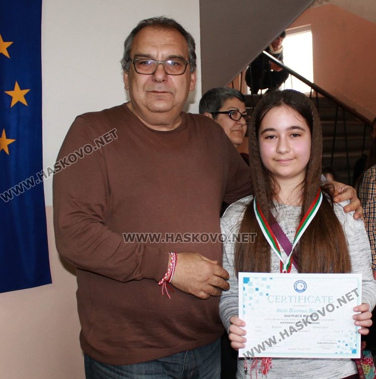 Четвъртокласничка се класира на първо място в областта в математическа олимпиада