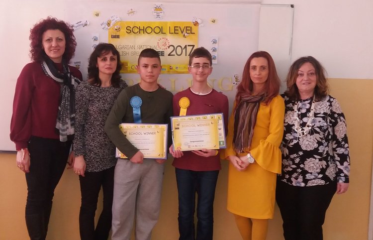 Седмокласник от ОУ "Алеко Константинов" - първи в училищния кръг на  Spelling Bee