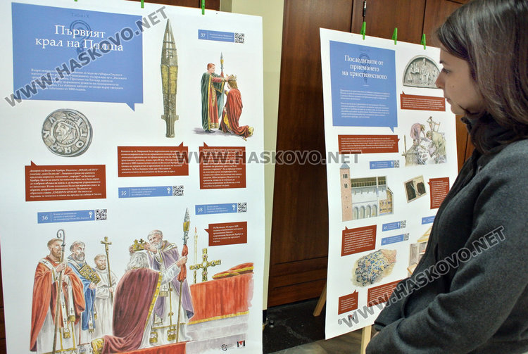 Изложба за покръстването на поляците и прожекция на филма „Kръст и кoрона” в Младежкия център днес