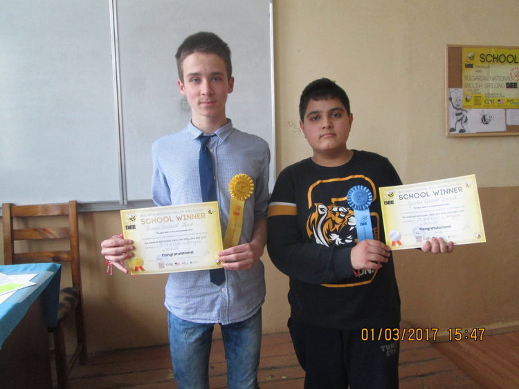 Михаил Иванов и Здравко Христов