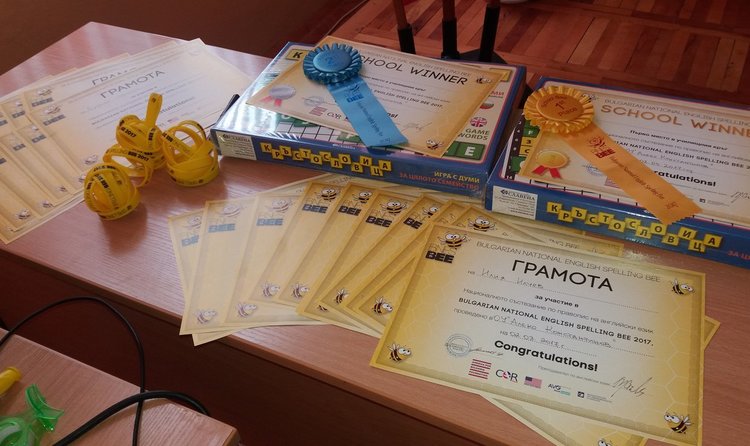 Седмокласник от ОУ "Алеко Константинов" - първи в училищния кръг на  Spelling Bee