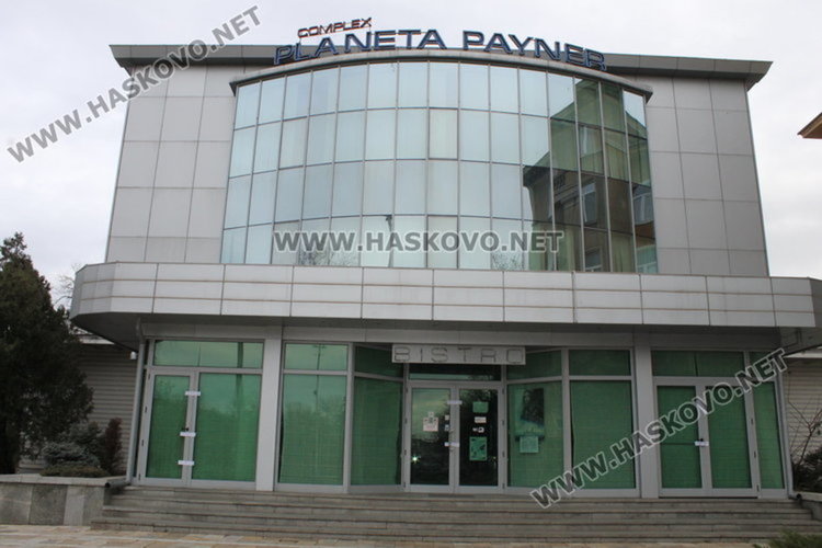 Неофициално стана ясно, че дискотеката е "Планета Пайнер"