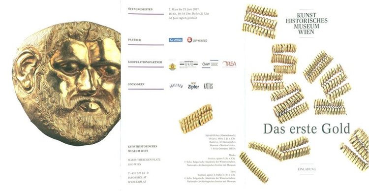 Днес във Виена се откpива изложбата „Първото злато. Ада тепе: най-древният златодобивен рудник в Европа"