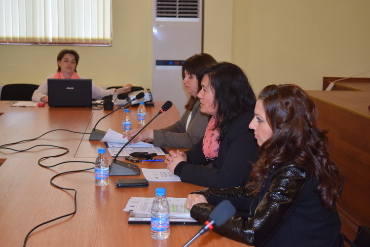 Презентацията