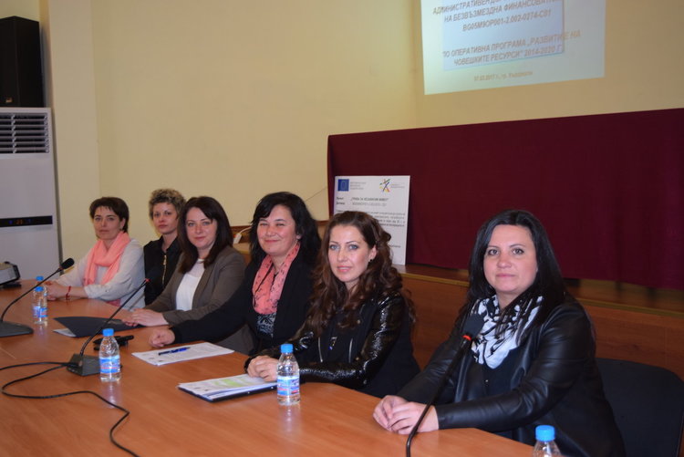 Екипа на проекта