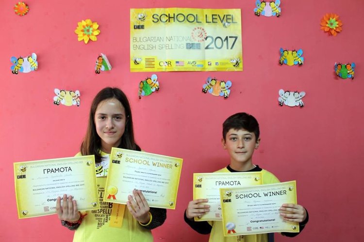 СУ „Йордан Йовков” участва в състезанието Spelling Bee 2017