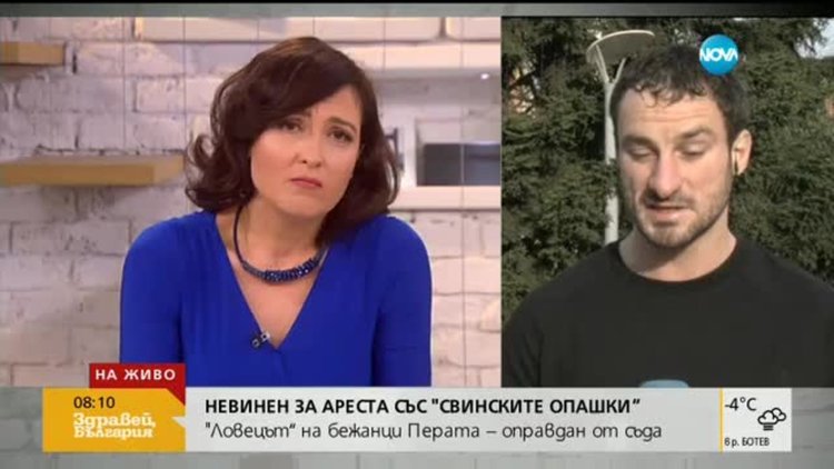 Луд скандал в ефир спретна Перата на Ани Цолова и Виктор Николаев (видео)