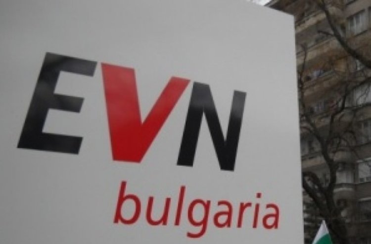 ЕВН:  Фактурите за ток през февруари средно са от 20 лв до 270 лв 