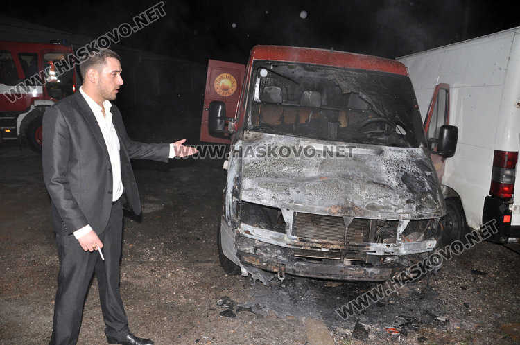 Веселин Илчев до порединя опожарен автомобил на фирмата