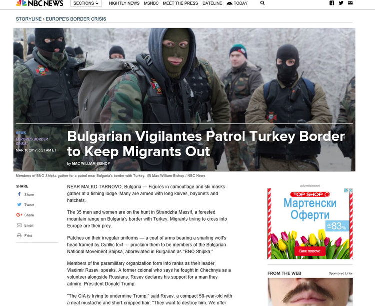 NBC News разказа за Владимир Русев и отрядите по границата с Турция