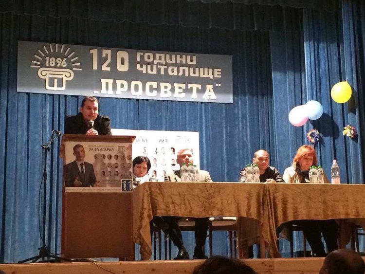 Гергана Кръстева: Училището в Меричлери ще се ремонтира основно 