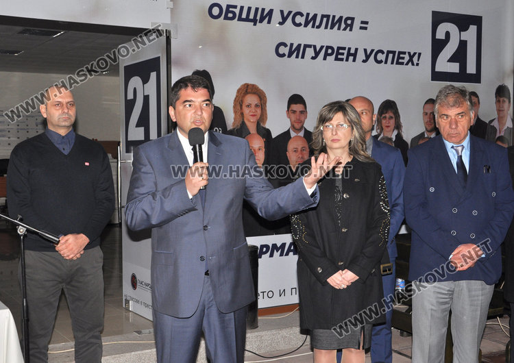 Водачът на листата Стефан Димитров