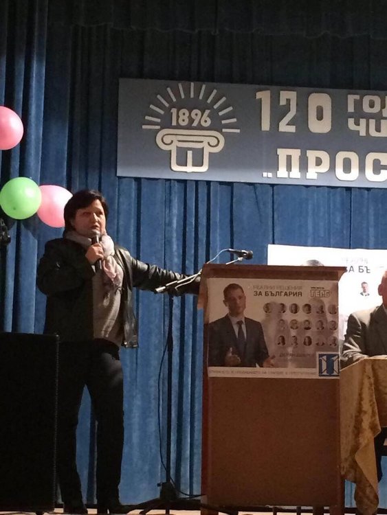 Гергана Кръстева: Училището в Меричлери ще се ремонтира основно 