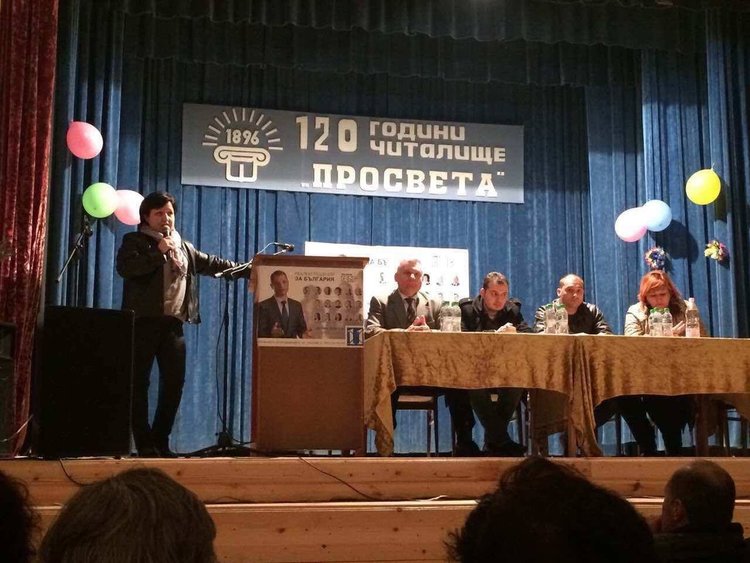 Среща в Меричлери проведоха кандидатите за депутати от листата на ГЕРБ 