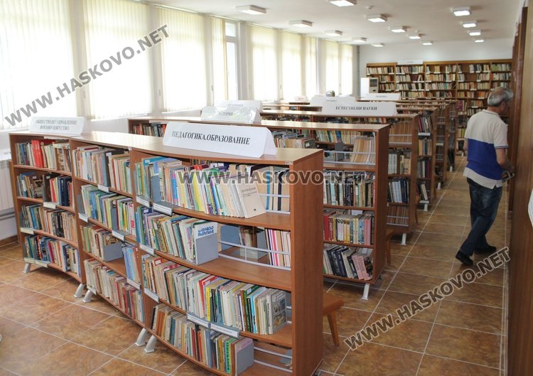 Димитровградската библиотека с Фейсбук предизвикателство към читателите